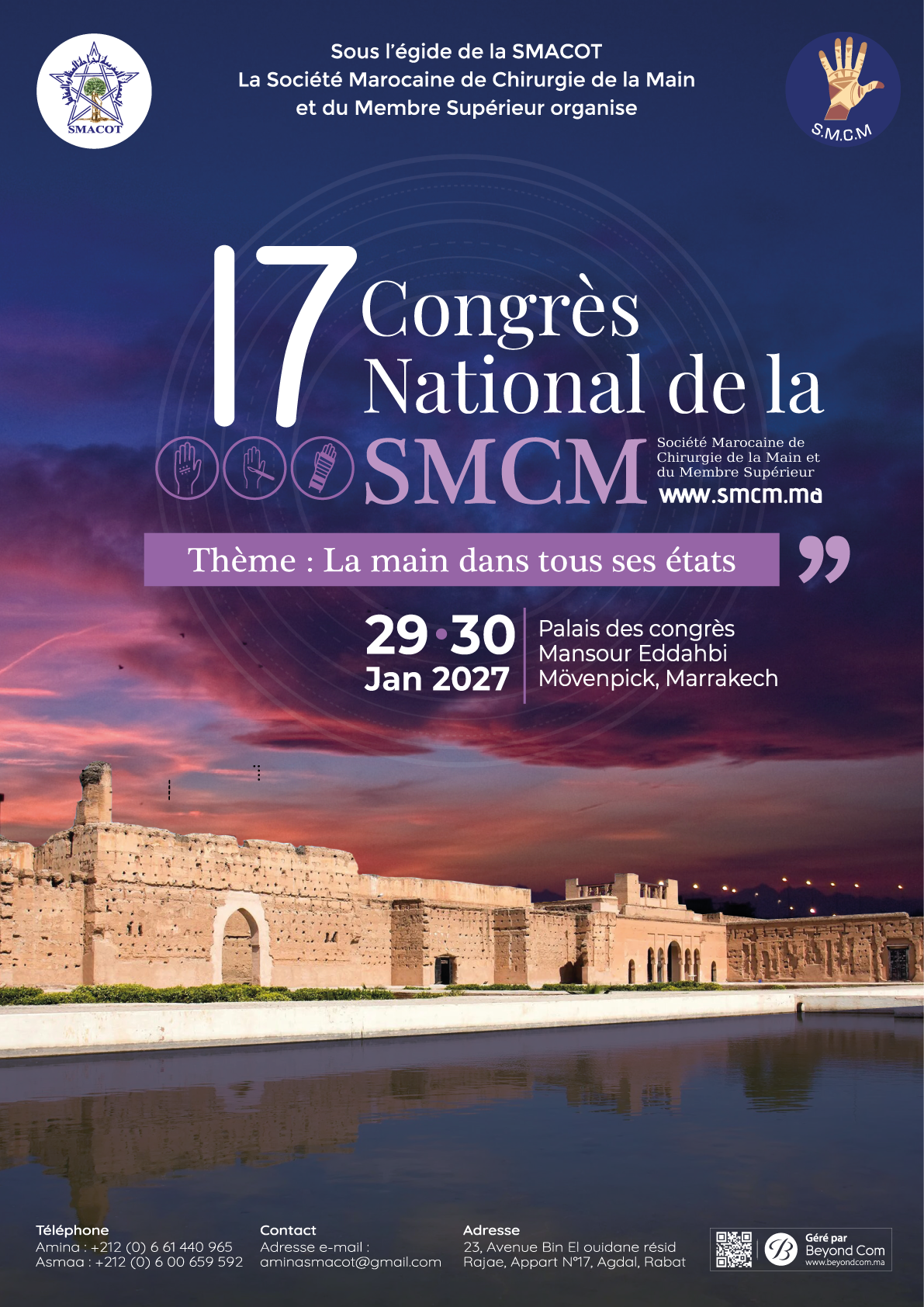 Affiche du 17e congrès national de la SMCM, Marrakech.